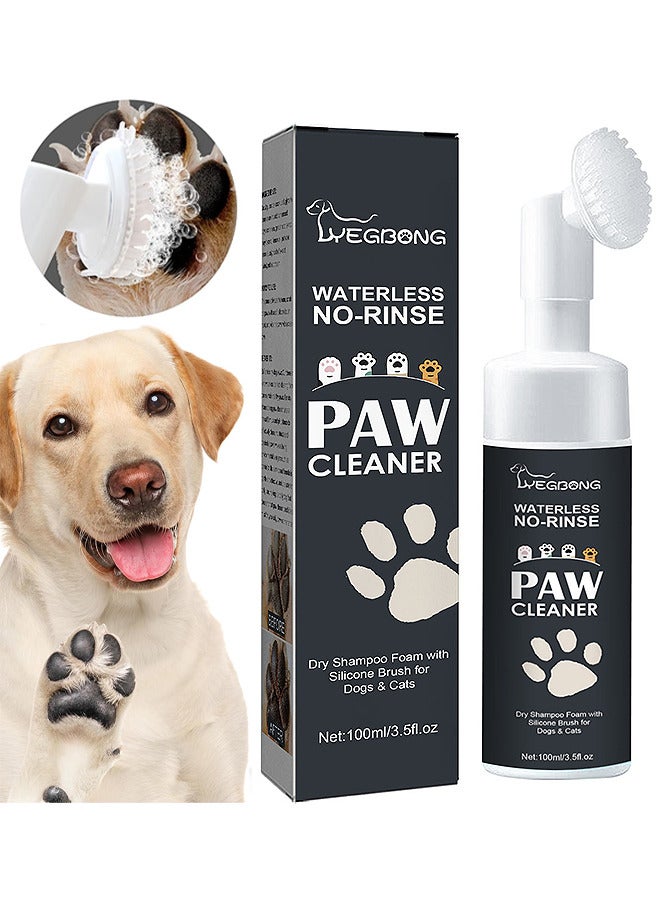 100ML Dog Paw Cleaner Shampoo Foaming Paw Cleanser For Dogs Puppy Cats Pets Dry Shampoo Foot Cleaner Brush Scrubber No Rinse, Portable Pet Paw Cleaner, Effective Cleaning For Dog Paw