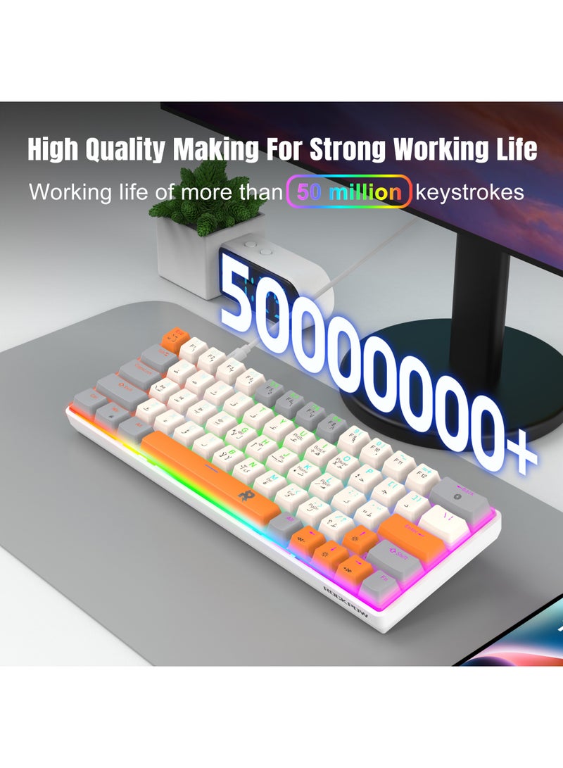 ROCK POW 60% Arabic English Mechanical Gaming Keyboard, 63keys RGB Backlit Ultra-Compact Mini Keyboard, Waterproof Mini Compact Keyboard for PC/Mac Gamer, Typist,Trip Hot  Swappable Blue Switch