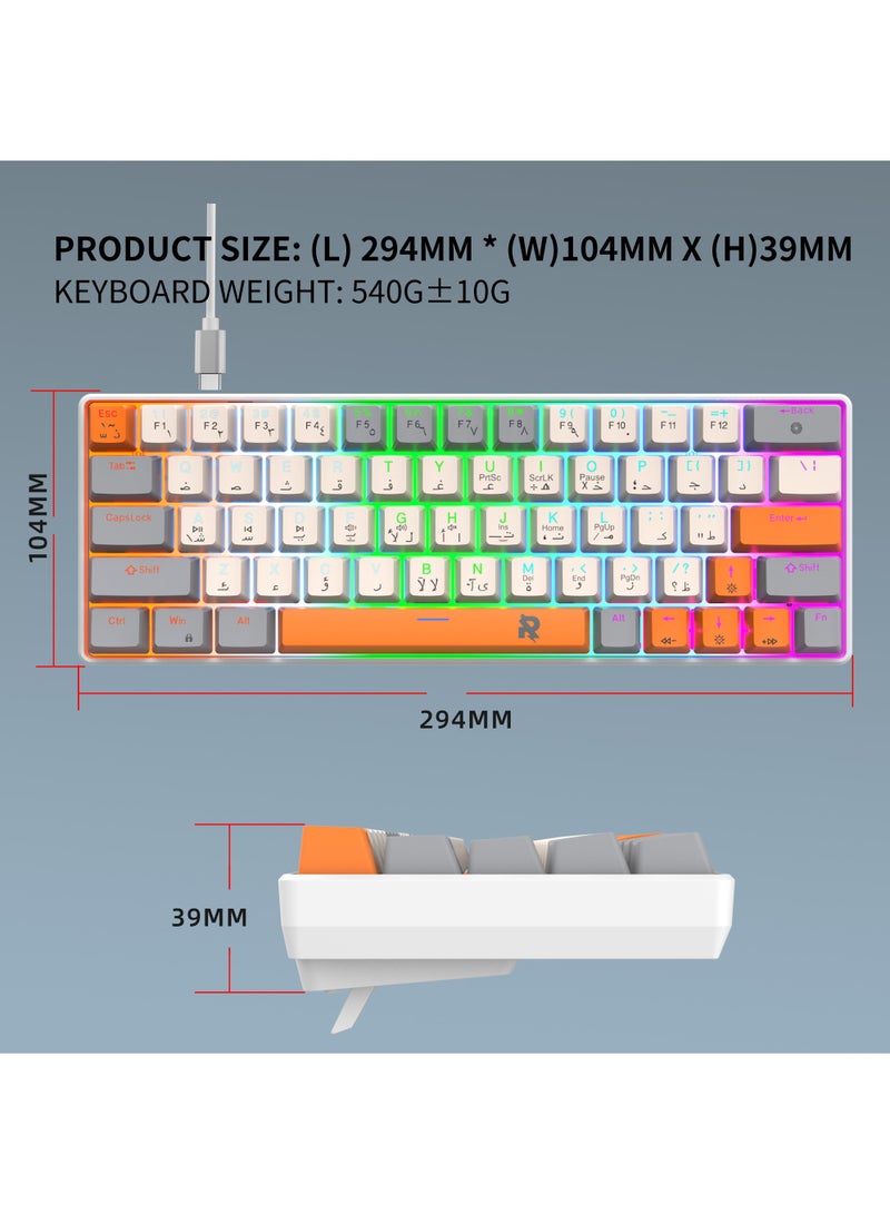 ROCK POW 60% Arabic English Mechanical Gaming Keyboard, 63keys RGB Backlit Ultra-Compact Mini Keyboard, Waterproof Mini Compact Keyboard for PC/Mac Gamer, Typist,Trip Hot  Swappable Blue Switch