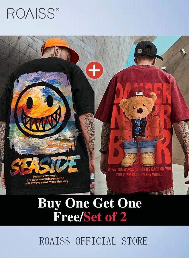 2Pcs Men's T-shirt Loose Version Trendy All-Match Pattern Printing Short Sleeves