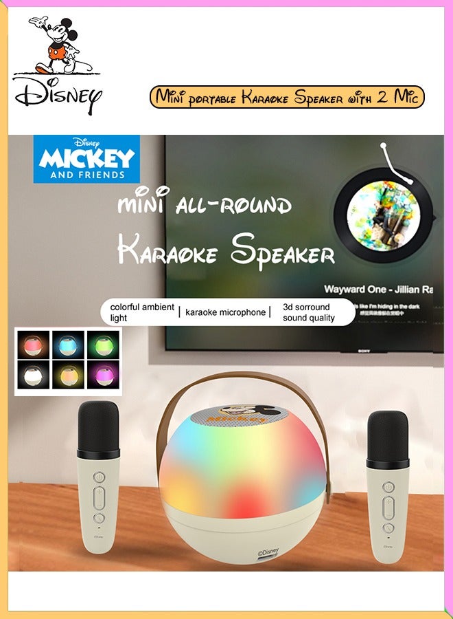 Disney Mickey Portable Mini Karaoke all-in-one Machine Bluetooth Speaker with KTV level sound effect system with 2 Wireless Microphones RGB LED Lights Birthday Gifts Karaoke Microphone for Party