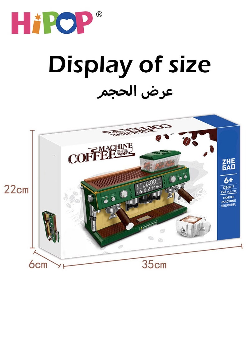 Coffee Machine Building Block Model, Vintage Artwork Model Decoration,Assembly Building Block Toy