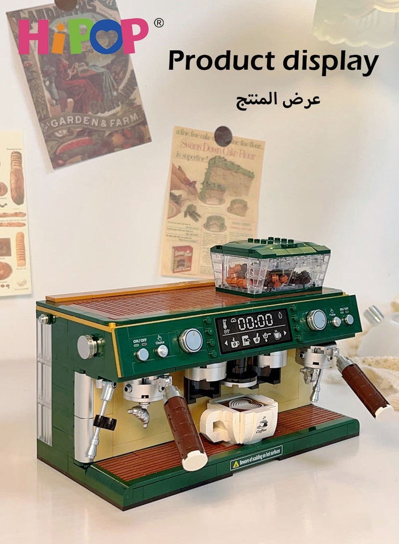 Coffee Machine Building Block Model, Vintage Artwork Model Decoration,Assembly Building Block Toy