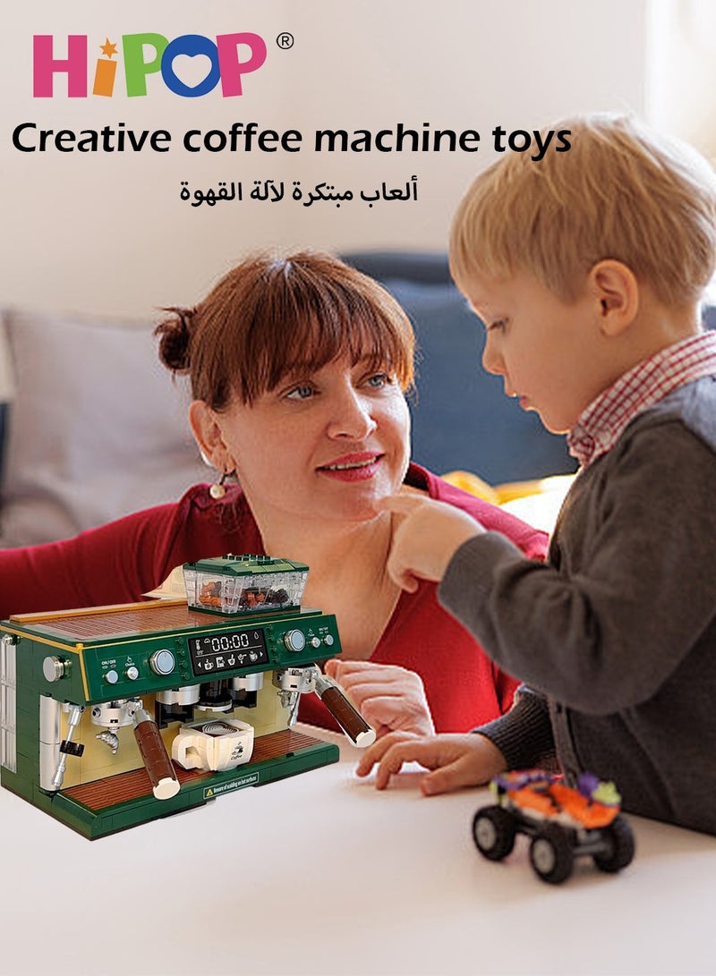 Coffee Machine Building Block Model, Vintage Artwork Model Decoration,Assembly Building Block Toy