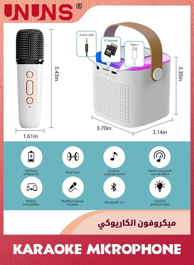 Karaoke Machine With Wireless Microphone,Mini Wireless Karaoke Machine For Adults And Kids,With 2 Wireless Microphones PA Speaker System For Indoor Outdoor Party,Family Party Singing