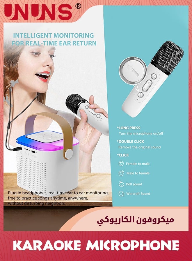 Karaoke Machine With Wireless Microphone,Mini Wireless Karaoke Machine For Adults And Kids,With 2 Wireless Microphones PA Speaker System For Indoor Outdoor Party,Family Party Singing