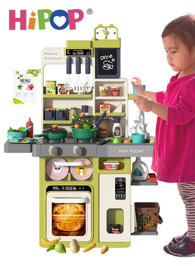 80cm High Kitchen Playset for Kids,Rich Realistic Details Include Steam,Light,Water,Sound,63pcs Accessories,Separable Design Kids Pretend Kitchen Toys