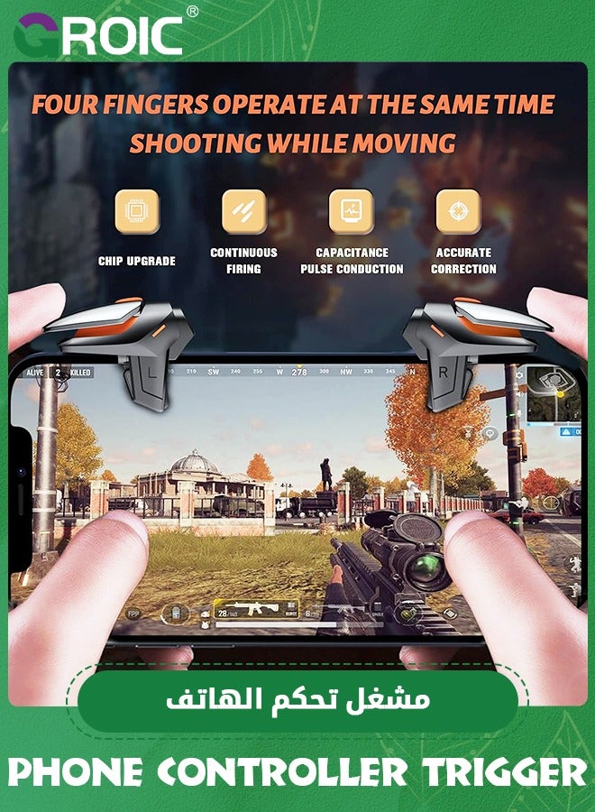Black PUBG Game Controller Trigger, 1 Pair New Version Smart Phone Game Controller Gamepad Large Thickness, Sensitive Aim & Shoot PUBG Triggers for iOS/Android