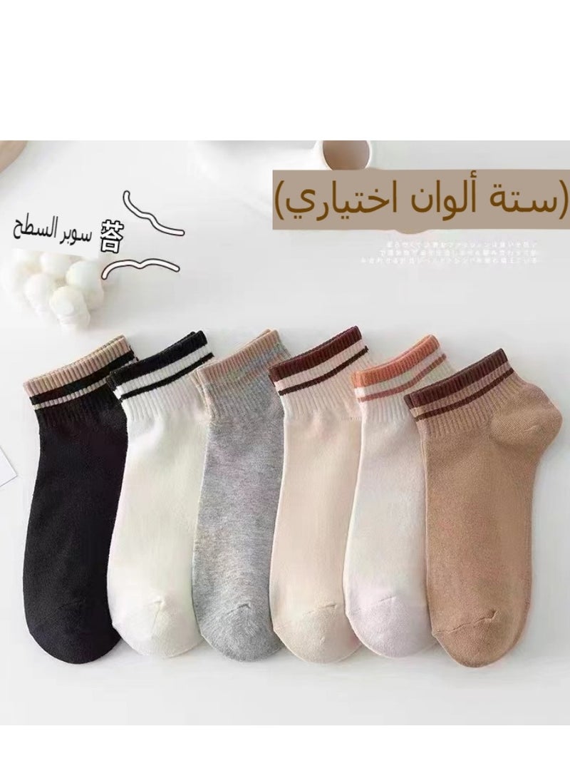 Shallow Cut Low Top Boat Socks For Women