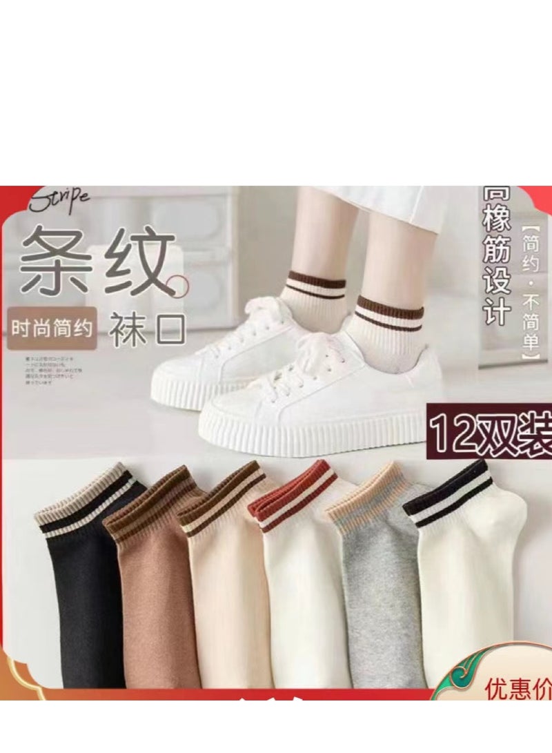 Shallow Cut Low Top Boat Socks For Women