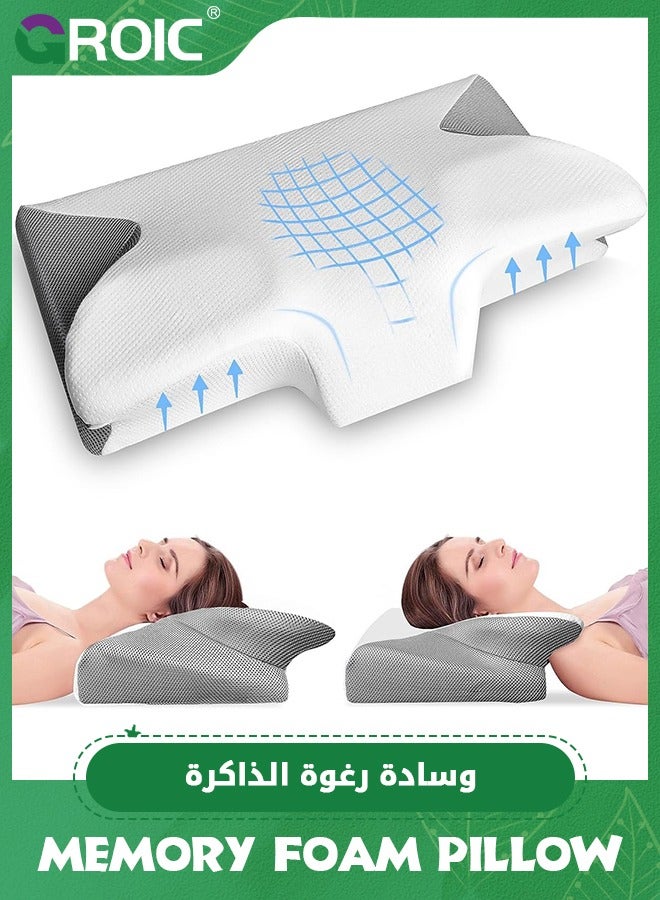 Cervical Memory Foam Pillow - Ergonomic Contour Pillow for Neck and Shoulder Pain, Orthopedic Pillow for Neck Support,Butterfly Cervical Pillow