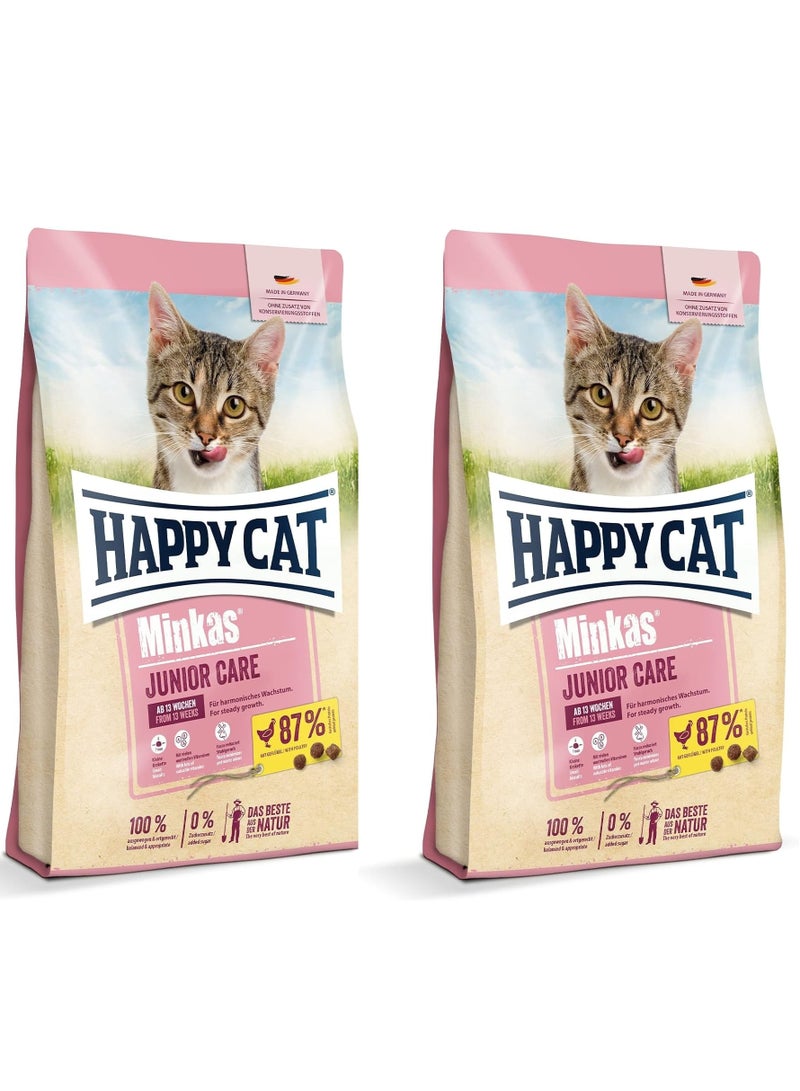 Happy cat minkas junior care 1.5kg Pack of 2 Pieces (2 x 1.5 kg)