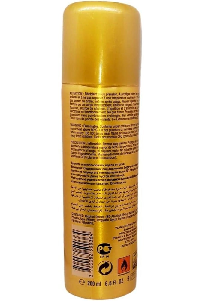 Deodorant Body Spray (Pack of 4) 200ml