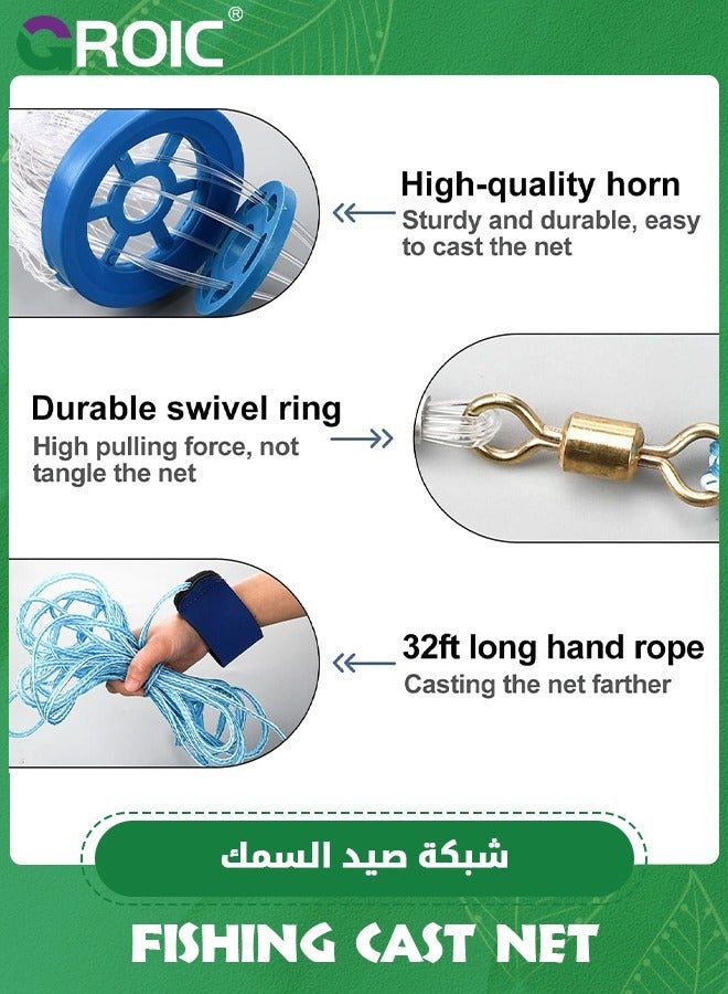 Casting Net with Fish Cage, 3.95ft Radius Cast Nets for Fishing, Saltwater Freshwater Folding Fishing Net with Aluminum Flying Disc, Easy to Throw Casting Net for Bait Trap Fish