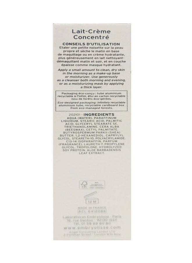 Lait-Creme Concentre Multi-function Nourishing Moisturizer 75 ML