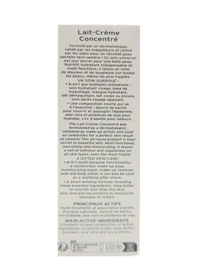 Lait-Creme Concentre Multi-function Nourishing Moisturizer 75 ML