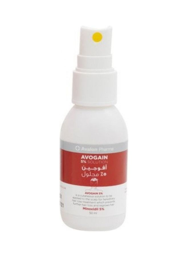 Pack Of 3 Avogain 5% Minoxidil Solution Clear 50ml