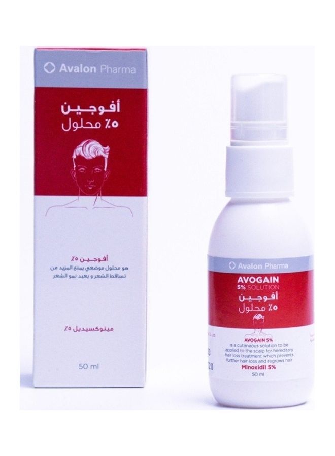 Pack Of 3 Avogain 5% Minoxidil Solution Clear 50ml