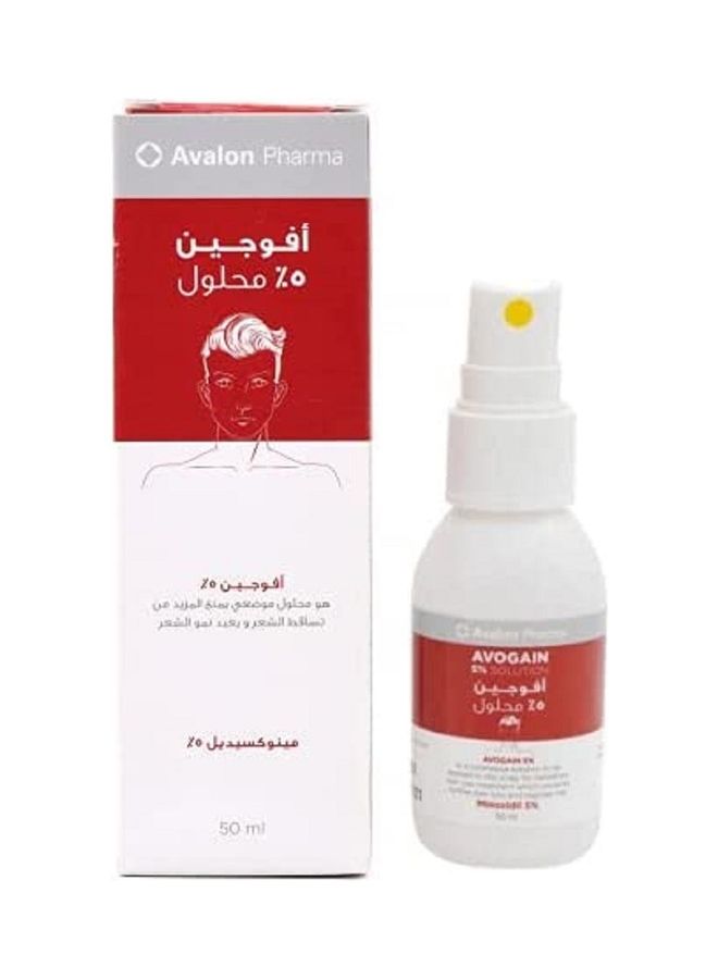 Avogain 5% Minoxidil Spray Solution Clear 50ml
