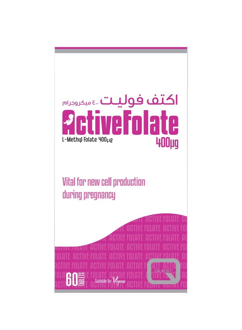 ActiveFolate Folic Acid 400 mcg tablets 60's pack