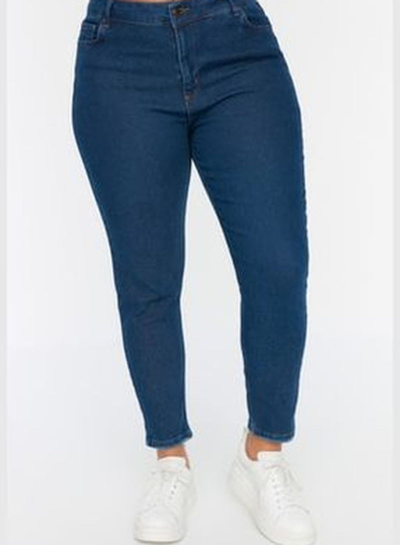 Dark Blue High Waist Flexible Skinny Jeans TBBSS22JE0189