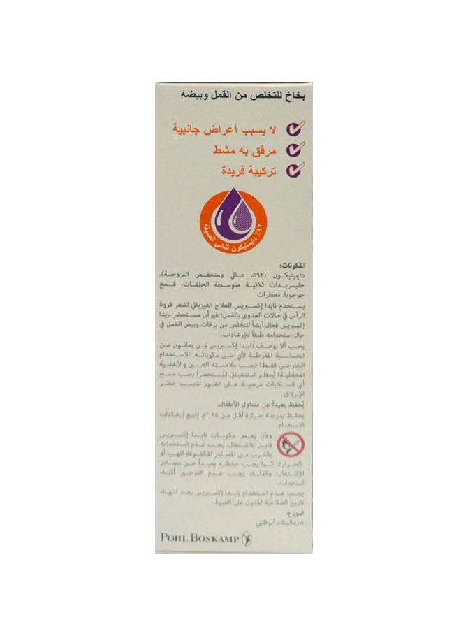 NYDA EXPRESS AGAINST LICE AND NITS 50 ML
