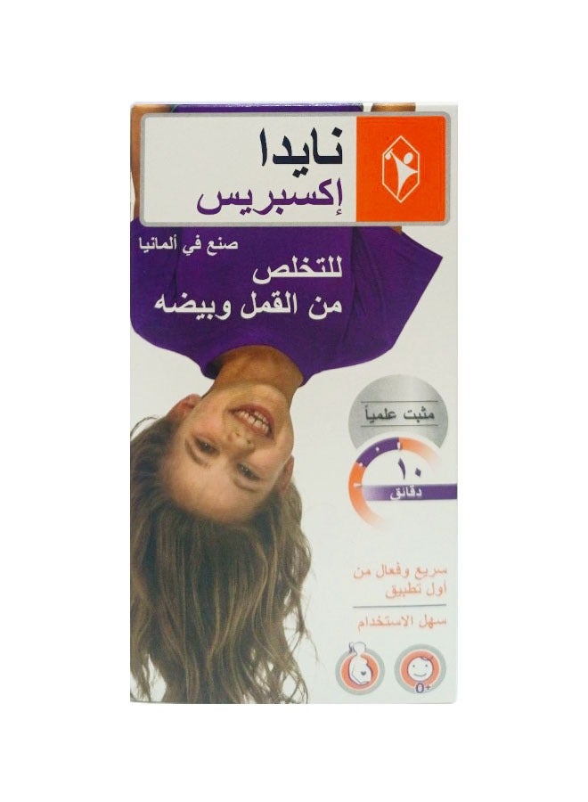 NYDA EXPRESS AGAINST LICE AND NITS 50 ML