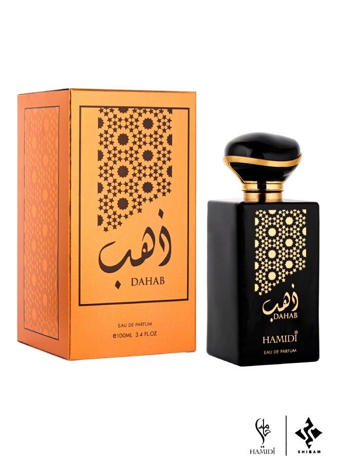 Non Alcoholic Eau De Parfum Dahab 100ml Unisex – Perfumes Gift Set – (Pack of 3)