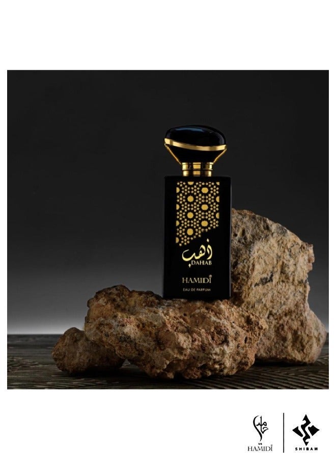 Non Alcoholic Eau De Parfum Dahab 100ml Unisex – Perfumes Gift Set – (Pack of 3)