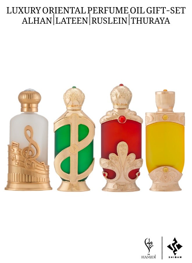 Luxury Oriental Perfume Oil Gift Set - 4pcs of Premium Fragrance Oils (assorted)
