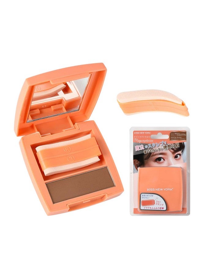 Magic Eyebrow Stamp Eyebrow Powder (Straight, Milk Tea Brown)