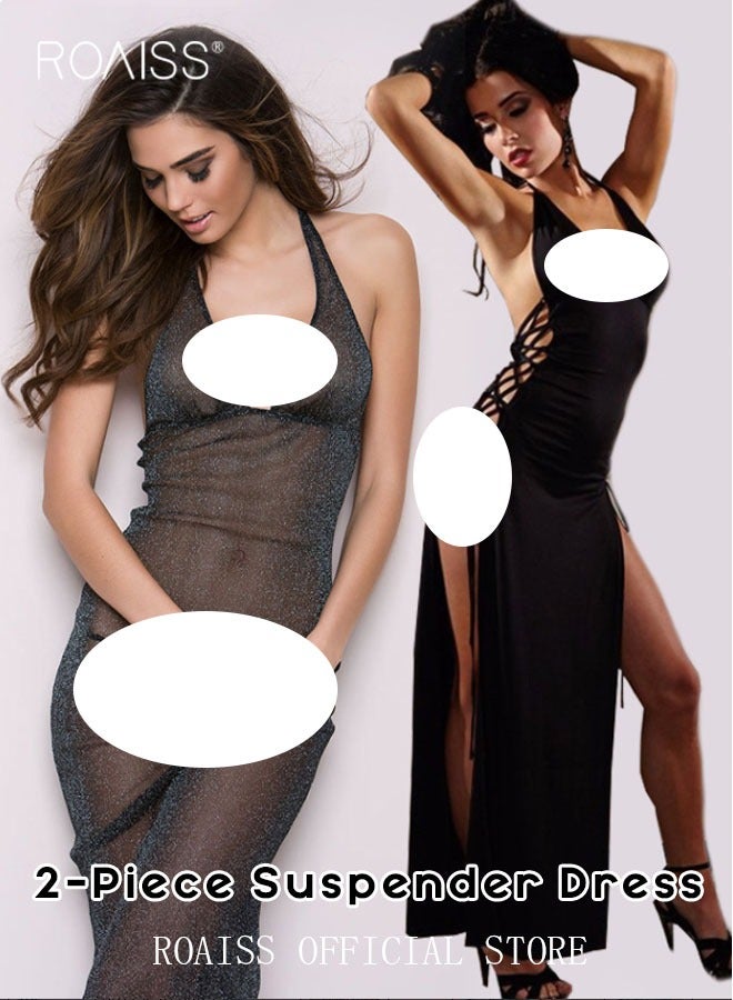 2-Piece Women's Silvery Translucent Halter Dress + Hollowed-Out Lace Halter Split Dress