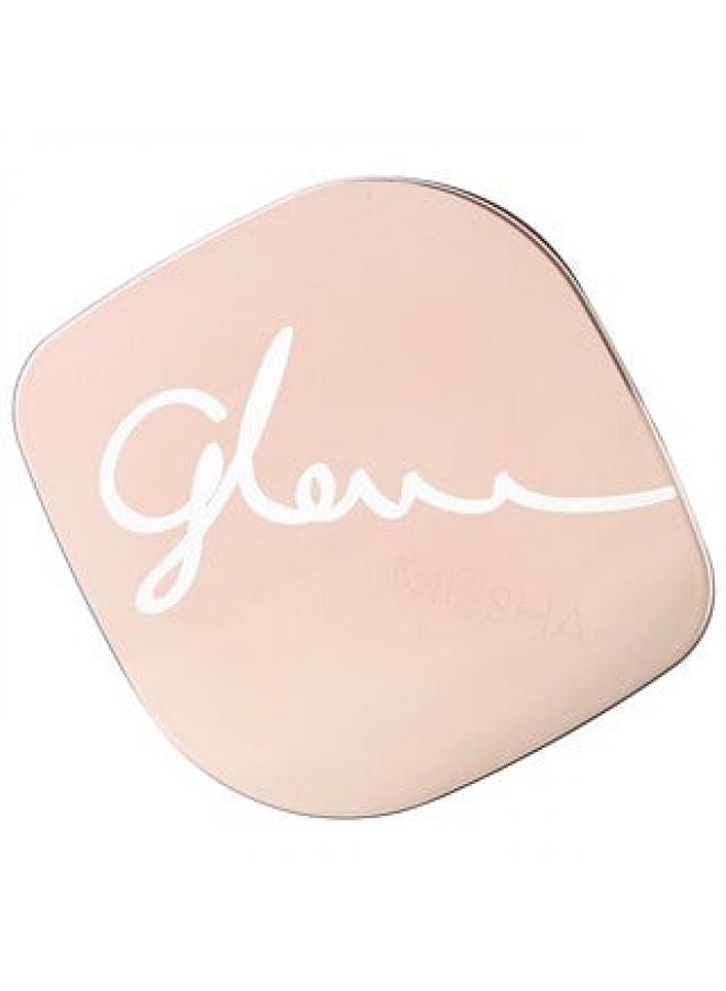 Glow Skin Balm 1.69 Fl Oz 50grams