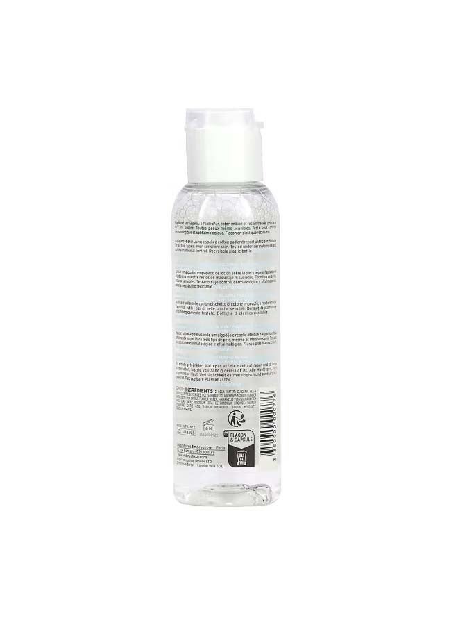 Micellar Lotion 3.38 fl oz 100 ml