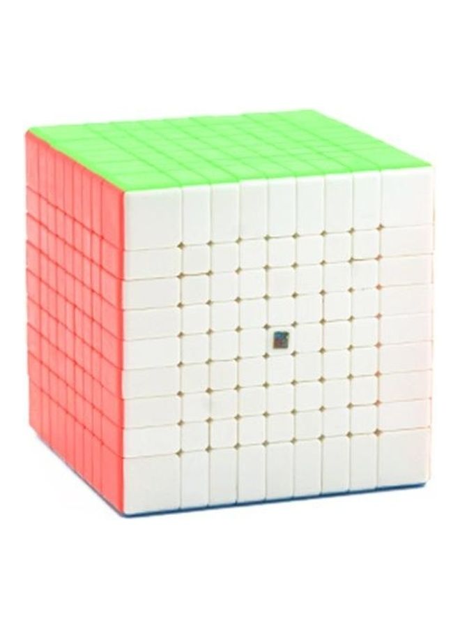 9-Level Children Educational Magic Cube Puzzle Toy