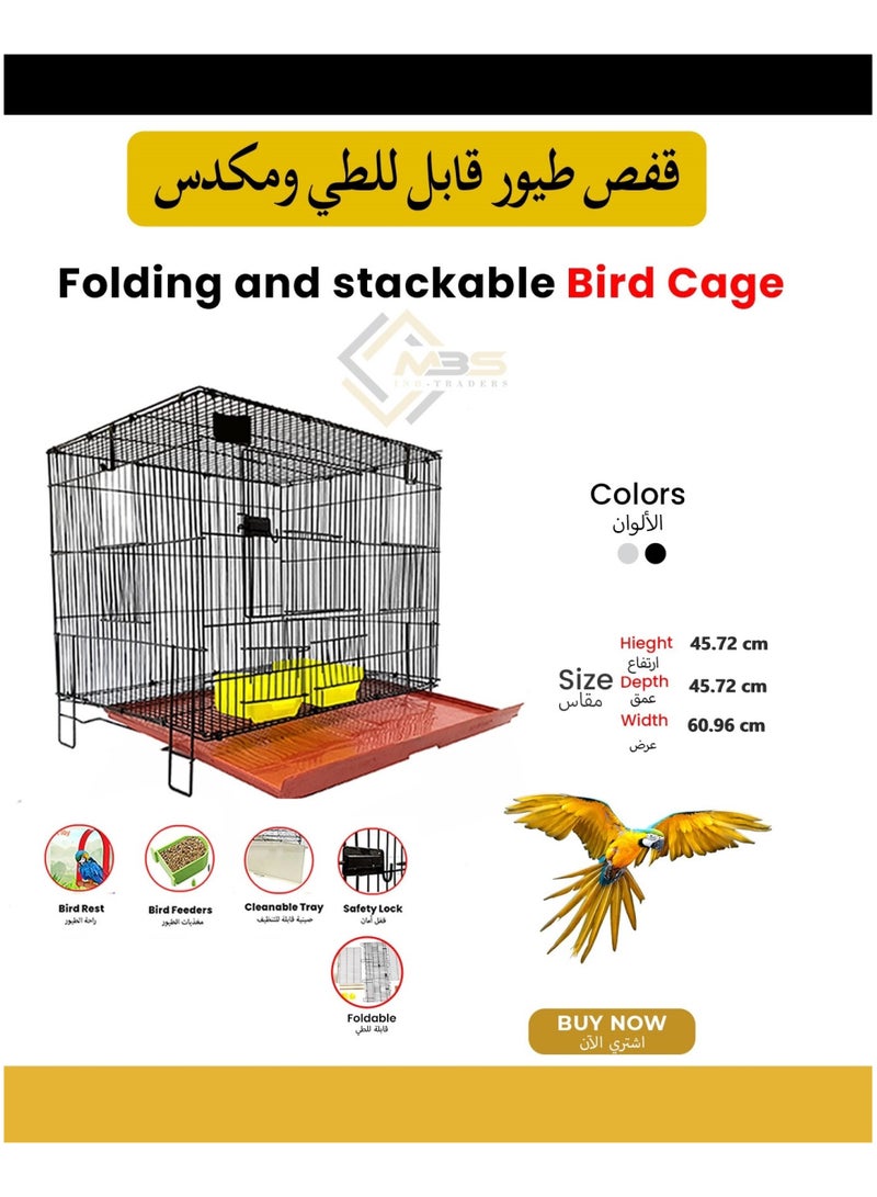 MBS Bird Cage  Spacious and Functional Haven with Dual Breeding Box Option  45.72 x 60.96 x 45.72 cm