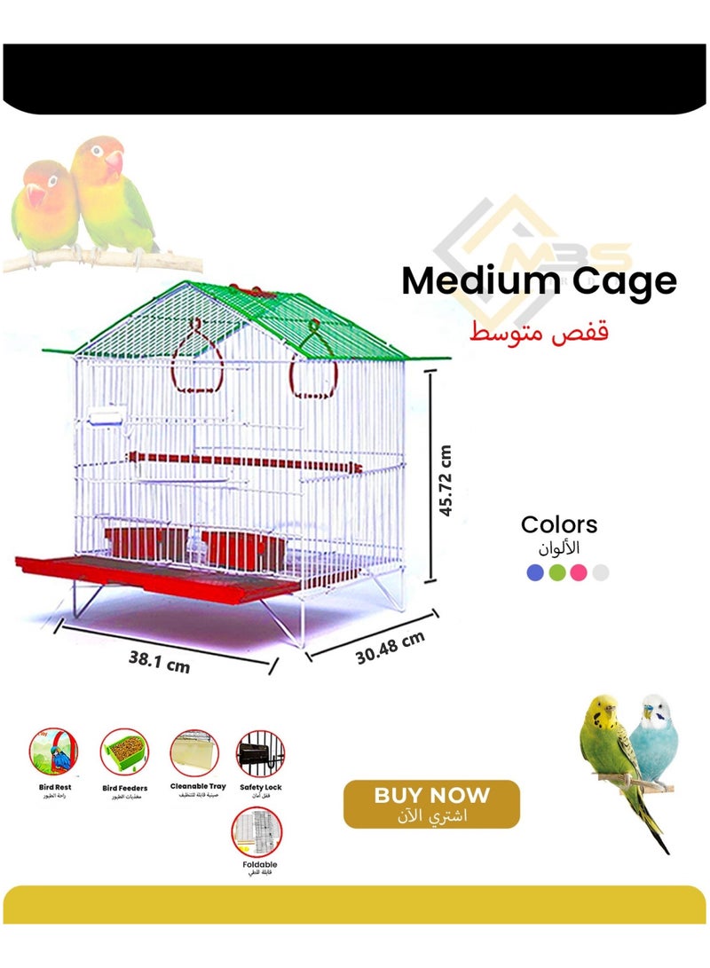 MBS Baby Medium Bird Cage A Stylish Retreat for Small to Medium Sized Feathered Friends  45.72 x 38.1 x 30.48 cm