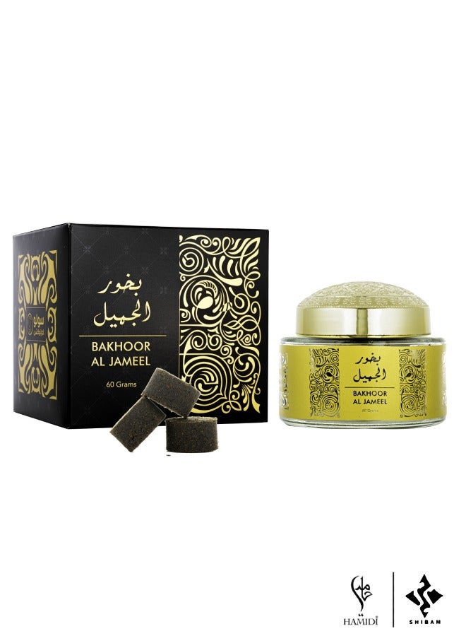 Luxurious Arabic Home Fragrance Set - Topaz Air Freshener 320ml + ALl Jameel Bakhoor 60gm