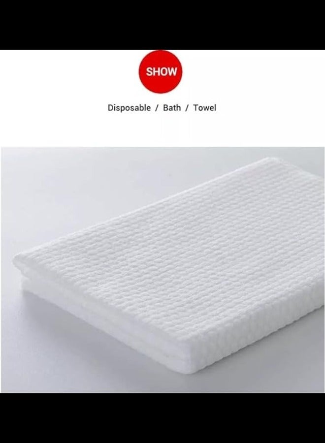 25-Pieces Disposable Bath Towel White 70x140cm