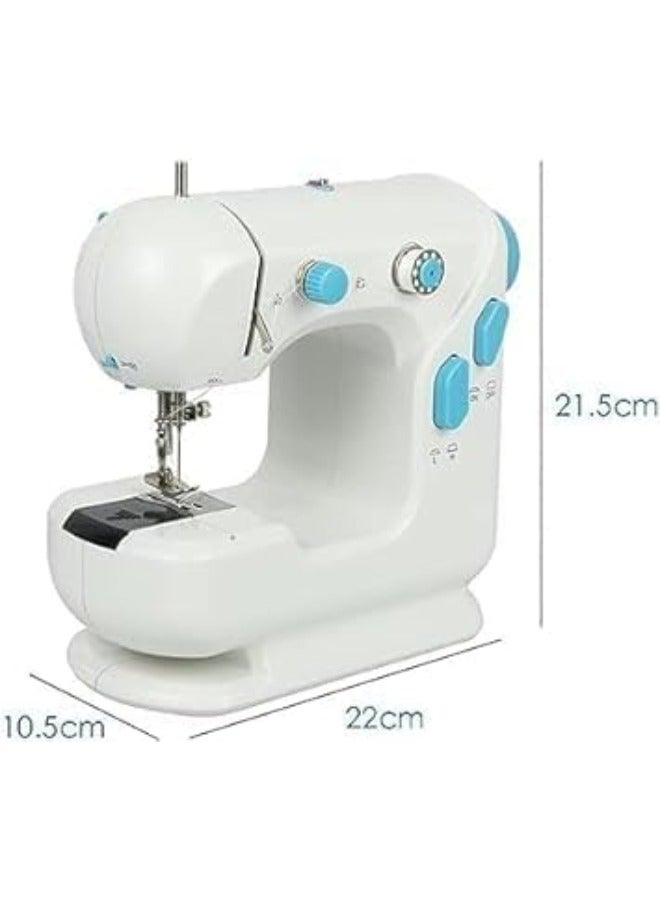 Compact 2-Speed Sewing Machine, Portable Design, Versatile Crafting, User-Friendly Operation, Durable Build, Included Accessories, Quiet Performance