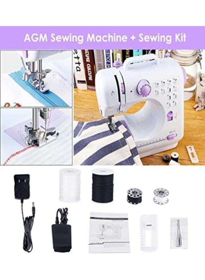 Portable Sewing Machine Bundle: 2-Pack with 12 Stitches, 2 Speeds, Reversing Sewing, Overlock, LED Light, Perfect for Beginners, Rose Red & White Design, Ideal Gift for DIY Enthusiasts