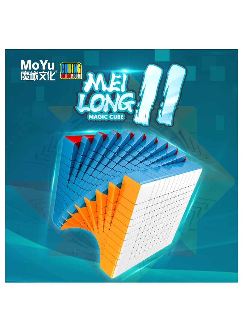 MoYu Meilong 11x11 Stickerless Non-Magnetic Speedcube