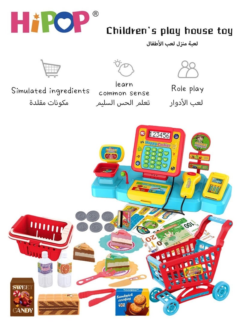Toy Cash Register for Kids,Simulate Real Shopping,Supermarket Children's Cash Register,Pretend Toy Gift for Toddlers Boys Girls