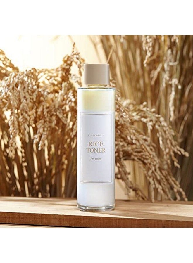 ] Miniature Set Rice Toner Mugwort Essence Honey Mask Gifts For Women Travel Essentials Stocking Stuffers
