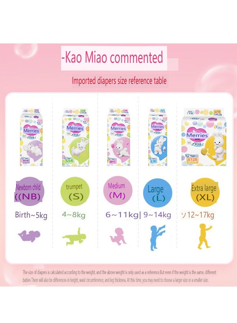 Japanese Flower King Merries Classic Diaper Thin Boys and Girls Pullover Pants L44,9-14KG