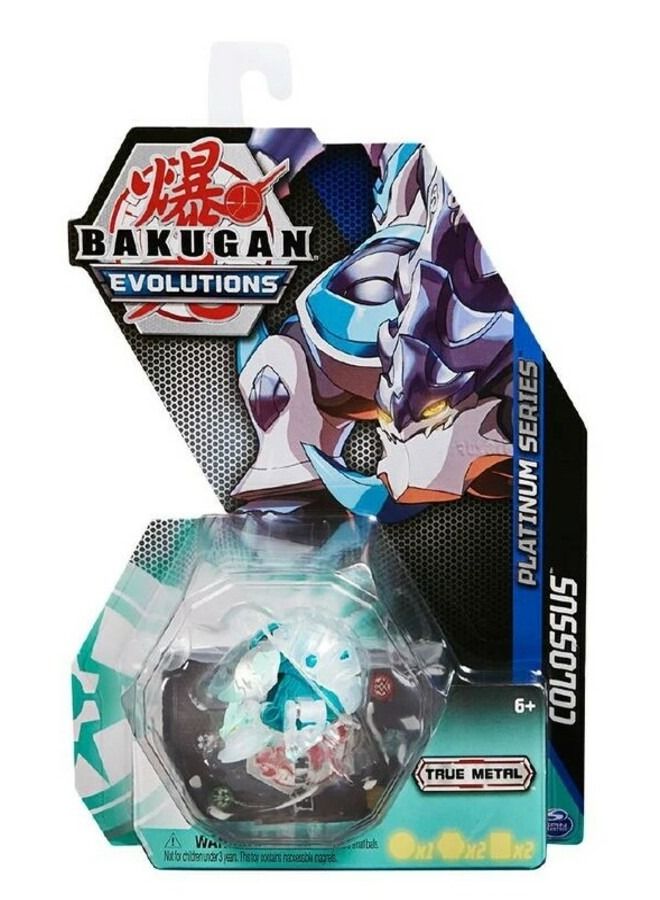 Diecast Platinum Power Up Assorted