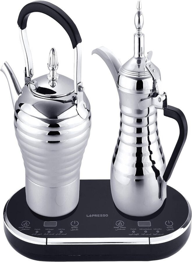 LePresso Electrical Arabic Coffee and Tea Dallah with Tea and Coffee Pot 1600W - Silver