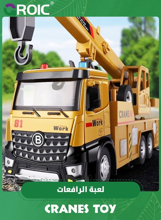 Children Crane Toy Metal DieCast Crane Model，Construction Truck Toys with Simulated Sounds and Lights,Large Crane Truck Toy