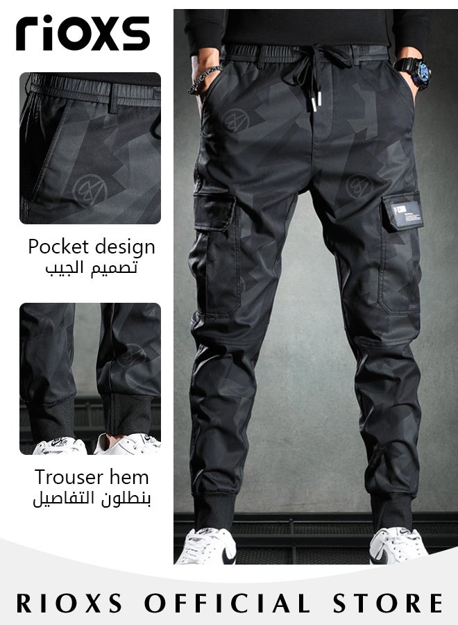 Men's Camouflage Casual Long Pants Elastic Waist Slim Fit Jogger Pants Fashionable Trendy Cargo Pants