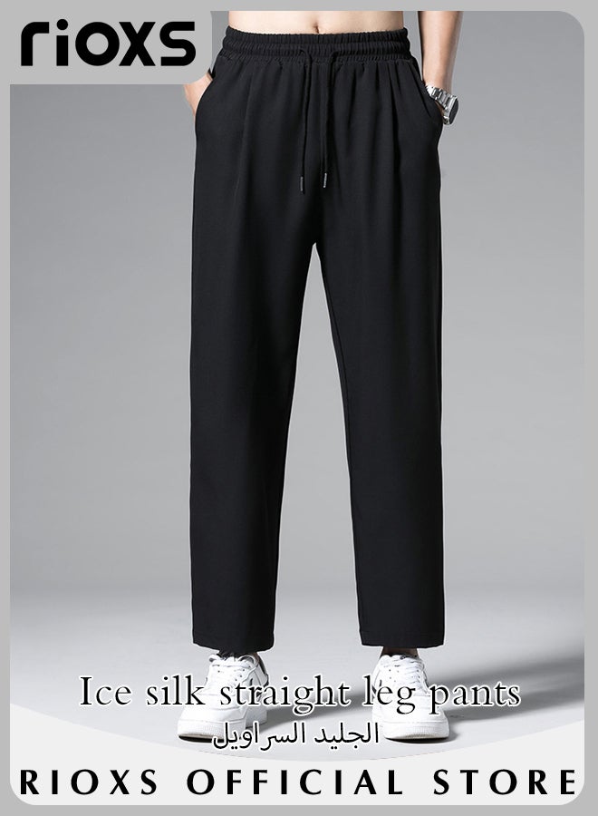 Men's Cool Ice Silk Casual Pants Elastic Waist Drawstring Long Pants Soft and Lightweight Straight Pants With 2 Pockets